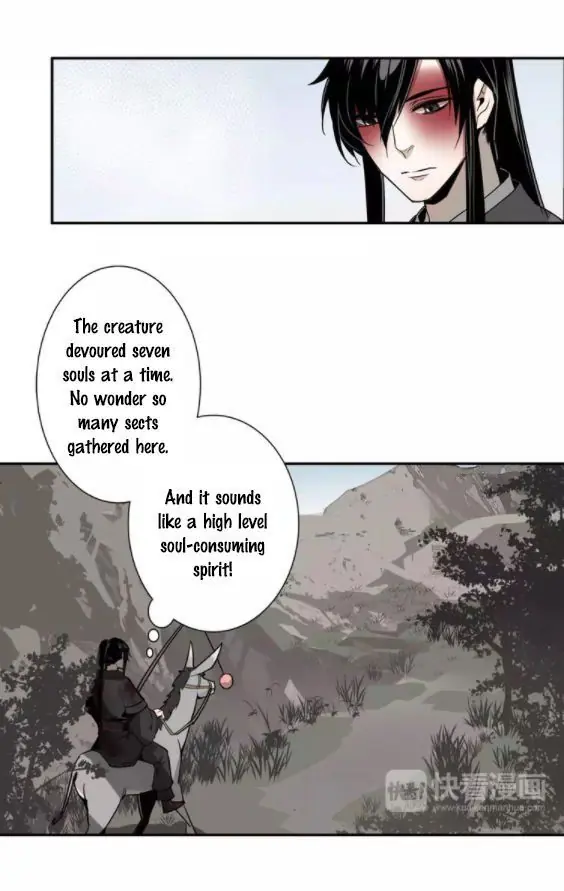 Mo Dao Zu Shi Chapter 14 image 21_optimized